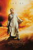 The Forbidden Kingdom Movie Poster Print (27 x 40) - Item # MOVGI6134