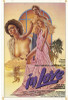 In Love Movie Poster Print (11 x 17) - Item # MOVAE3995