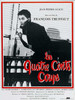 The 400 Blows Movie Poster Print (11 x 17) - Item # MOVGI0421