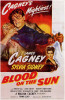 Blood on the Sun Movie Poster Print (11 x 17) - Item # MOVED4972