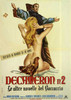 Forbidden Dreams Movie Poster Print (11 x 17) - Item # MOVCB20053