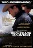 Brokeback Mountain Movie Poster Print (27 x 40) - Item # MOVEG9803