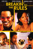 Breakin' All the Rules Movie Poster Print (11 x 17) - Item # MOVGF7034