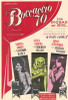 Boccaccio '70 Movie Poster Print (11 x 17) - Item # MOVAF6611