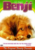 Benji Movie Poster Print (11 x 17) - Item # MOVEJ6290