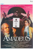 Amadeus Movie Poster Print (11 x 17) - Item # MOVEH5079