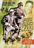 Fort Apache Movie Poster Print (11 x 17) - Item # MOVCI9671