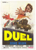 Duel Movie Poster Print (11 x 17) - Item # MOVCH6561