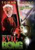 Evil Bong Movie Poster Print (11 x 17) - Item # MOVCB82450
