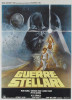 Star Wars Movie Poster Print (27 x 40) - Item # MOVGJ9312
