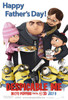 Despicable Me Movie Poster Print (11 x 17) - Item # MOVEB07101