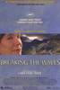 Breaking the Waves Movie Poster Print (11 x 17) - Item # MOVCE2325