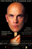 Being John Malkovich Movie Poster Print (11 x 17) - Item # MOVGF0996