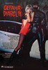 Danger: Diabolik Movie Poster Print (11 x 17) - Item # MOVEB94800