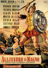 Alexander the Great Movie Poster Print (11 x 17) - Item # MOVGJ1200