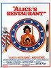 Alice's Restaurant Movie Poster Print (11 x 17) - Item # MOVGB86533