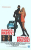 Danger: Diabolik Movie Poster Print (11 x 17) - Item # MOVCI0253