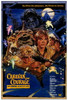 The Ewok Adventure Movie Poster Print (27 x 40) - Item # MOVEF3443