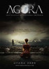 Agora Movie Poster Print (27 x 40) - Item # MOVGJ8750