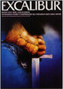 Excalibur Movie Poster Print (11 x 17) - Item # MOVID2971