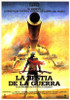 Beast of War Movie Poster Print (11 x 17) - Item # MOVEJ0389