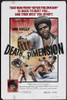 Death Dimension Movie Poster Print (11 x 17) - Item # MOVAJ2328