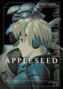 Appleseed Movie Poster Print (11 x 17) - Item # MOVCJ8573