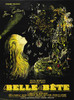 Beauty and the Beast Movie Poster Print (11 x 17) - Item # MOVEJ7169