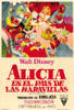 Alice in Wonderland Movie Poster Print (27 x 40) - Item # MOVGI1542