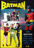 Batman Movie Poster Print (11 x 17) - Item # MOVGB77711