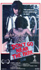 Don't Go Near the Park Movie Poster Print (11 x 17) - Item # MOVCE8569