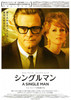 A Single Man Movie Poster Print (11 x 17) - Item # MOVAB49833