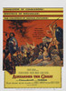 Alexander the Great Movie Poster Print (11 x 17) - Item # MOVCB00170