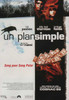 A Simple Plan Movie Poster Print (11 x 17) - Item # MOVEB09880