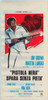 Black Gunn Movie Poster Print (27 x 40) - Item # MOVCH6543