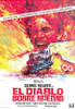 Duel Movie Poster Print (27 x 40) - Item # MOVEJ9279