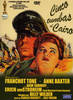 Five Graves to Cairo Movie Poster Print (11 x 17) - Item # MOVAJ8678