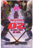 D2 The Mighty Ducks Movie Poster Print (27 x 40) - Item # MOVIF7308