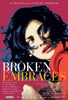 Broken Embraces Movie Poster Print (27 x 40) - Item # MOVGB65340