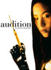 Audition Movie Poster Print (27 x 40) - Item # MOVEB14020