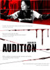 Audition Movie Poster Print (11 x 17) - Item # MOVEJ0482