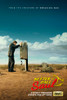 Better Call Saul Movie Poster Print (27 x 40) - Item # MOVAB02855