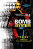Bomb the System Movie Poster Print (11 x 17) - Item # MOVAB57700