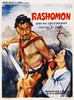 Rashomon Movie Poster Print (11 x 17) - Item # MOVII2366