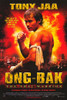Ong-bak Movie Poster (11 x 17) - Item # MOV351805
