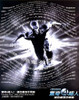 Fantastic Four Rise of the Silver Surfer Movie Poster (11 x 17) - Item # MOV414919