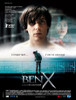 Ben X Movie Poster (11 x 17) - Item # MOV414692