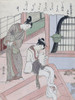 Man reading over a courtesan's shoulder in Japan, after an 18th century work by Suzuki Harunobu; Artwork Poster Print by Ken Welsh (13 x 17)