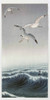 Three Seagulls, by Japanese artist Ohara Koson, 1877 - 1945.  Ohara Koson was part of the shin-hanga, or new prints movement. Poster Print by Ken Welsh (10 x 20)