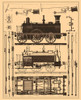 Locomotive Blueprint Poster Print - Apple Collection Vintage